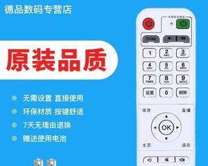 灵云投影仪故障解决方案（灵云投影仪故障维修技巧和常见问题分析）