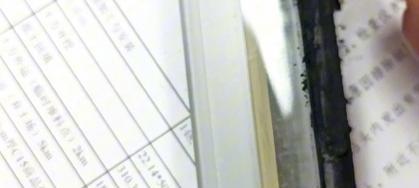 解决复印机黑点问题的有效方法（消除复印件黑点的简便技巧）