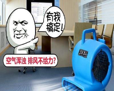 风幕机玻璃安装方法（一步步教你正确安装风幕机玻璃）