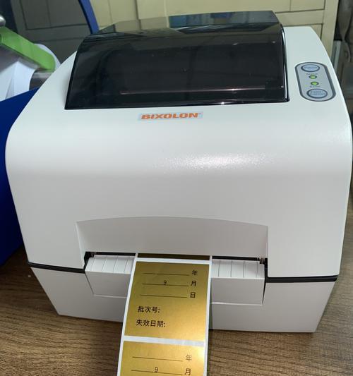 标签打印机不定位的原因和解决方法（了解标签打印机不定位的常见问题及解决方案）