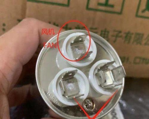 春兰空调UF故障原因解析（探究春兰空调UF故障原因）