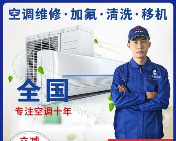 如何处理中央空调关机问题（应对中央空调突然关机的方法和预防措施）