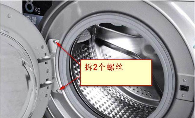 夏普洗衣机指示灯不亮，如何解决（洗衣机指示灯不亮）