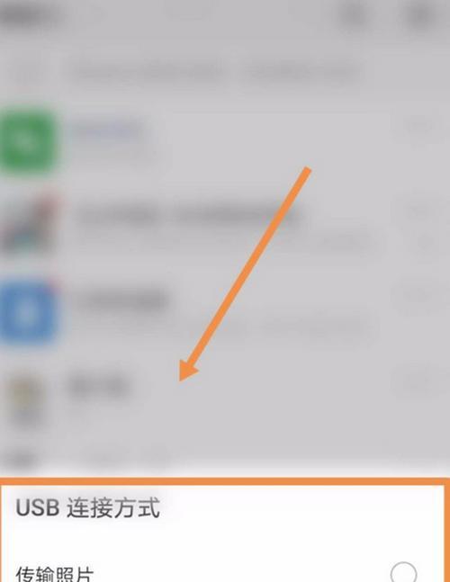 手机无线上网的原因及解决办法（探究电脑无法上网但手机能够上网的问题）