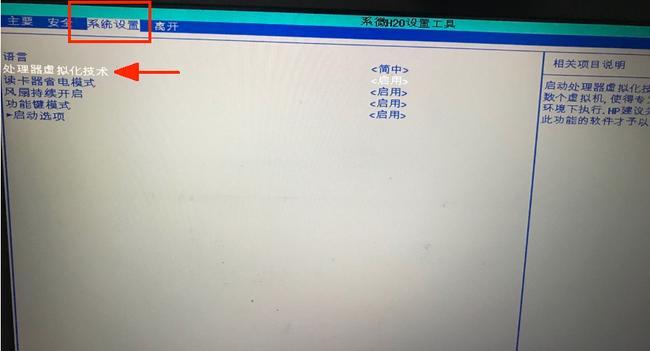 手机无线上网的原因及解决办法（探究电脑无法上网但手机能够上网的问题）