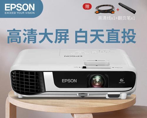 投影仪淋湿后的处理方法（如何有效应对投影仪淋湿事故）