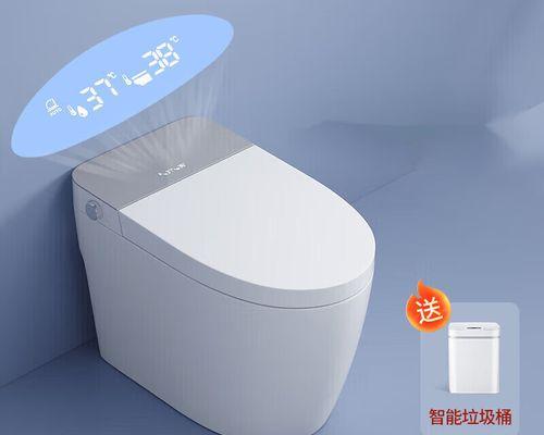 解决智能马桶通电没反应的问题（排除科勒智能马桶无反应故障的维修方式）