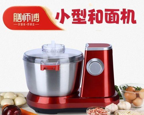 面包机坏了怎么办（解决面包机故障的有效方法）