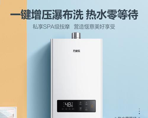 为什么以强排热水器延时才打火（原因及简单维修方法）
