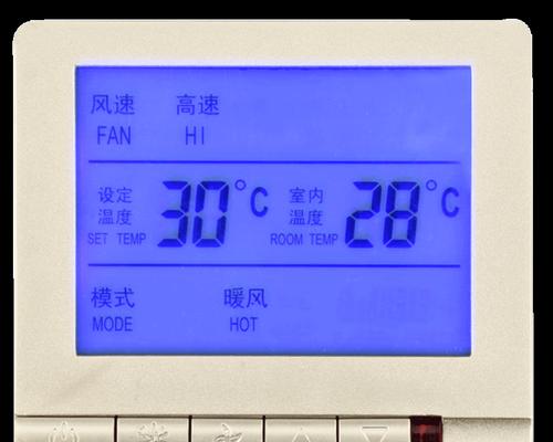 约克空调开关不运行的原因分析及解决方法（解决约克空调开关没反应的常见问题）