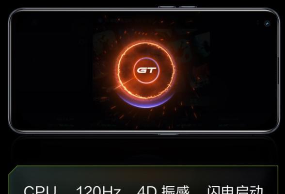 显示器双接口自动切换方法（实现便捷切换的技术解决方案）