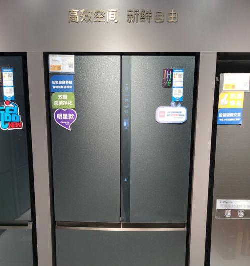 解决卡萨帝冰箱不制冷故障的方法（卡萨帝冰箱维修网点提供专业解决方案）