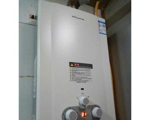 万和热水器启动故障解析（探究万和热水器无法启动的原因及解决方案）