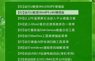 固态硬盘无法识别的解决方法（解决固态硬盘无法识别问题的有效办法）