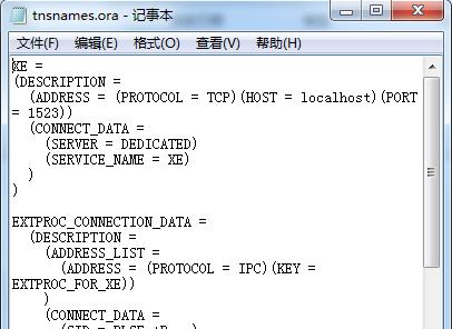 Oracle数据库入门教程（一步步学习Oracle数据库的基本概念）