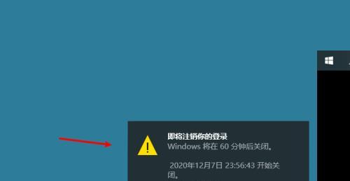 电脑无法正常关机的处理方法（解决电脑关机画面卡住的有效技巧）