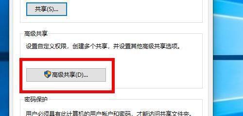 电脑不启动的原因及解决方法（探索电脑启动失败的原因和解决方案）
