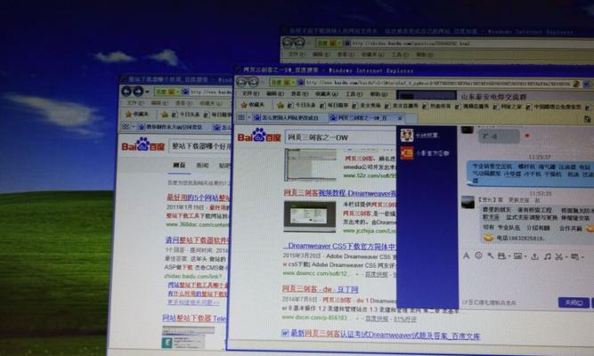 如何处理电脑陷入死循环的问题（陷入死循环？别担心）
