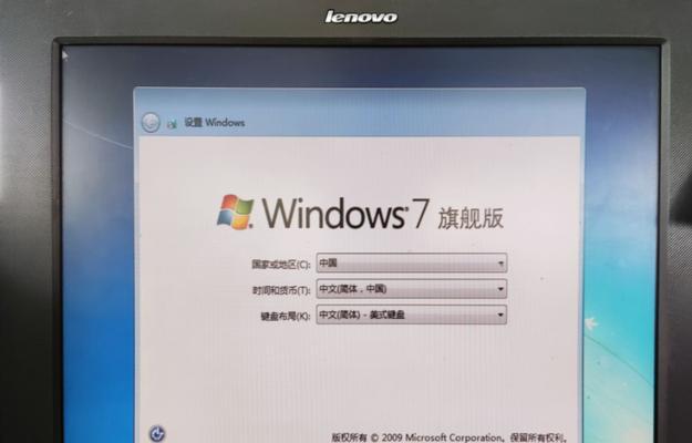 电脑重装系统后蓝屏问题解决技巧（解决电脑重装系统后出现蓝屏的方法和注意事项）