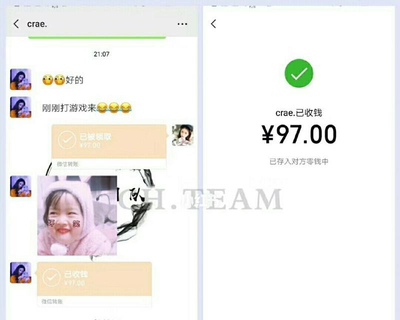快速掌握打字技巧的方法（通过分享最有效的学习方式）
