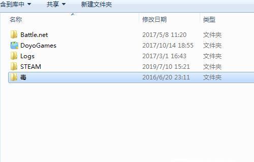 如何加密文件夹保护个人隐私（简单易行的文件夹加密方法）
