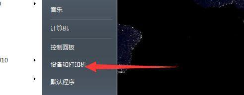 无声视频处理技巧大揭秘（实用的方法帮助您分享无声视频更出彩）