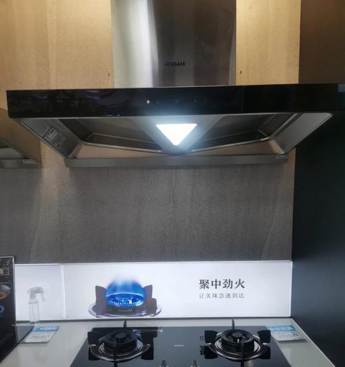 排油烟机按键不灵敏问题解决方案（为您解决油烟机按键不灵敏的烦恼）