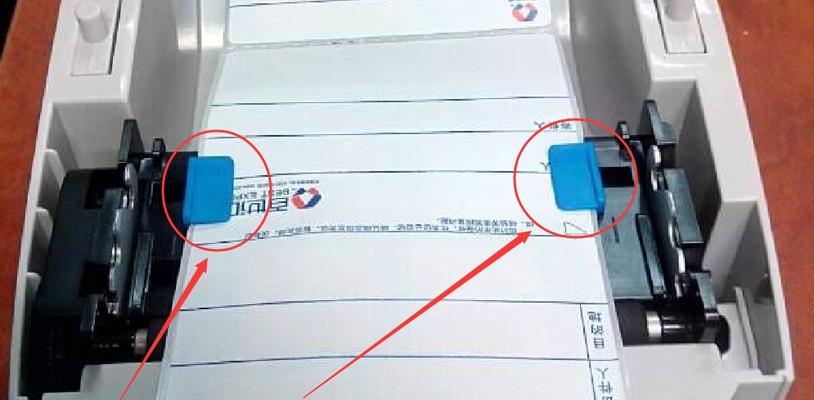 打印机卡纸怎么办（遇到打印机卡纸问题）