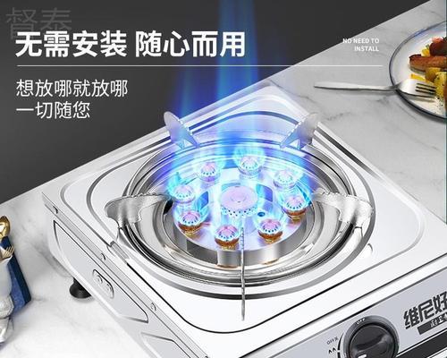 如何修理燃气灶单灶不出气的故障（排除单灶不出气问题的简单步骤及维修技巧）