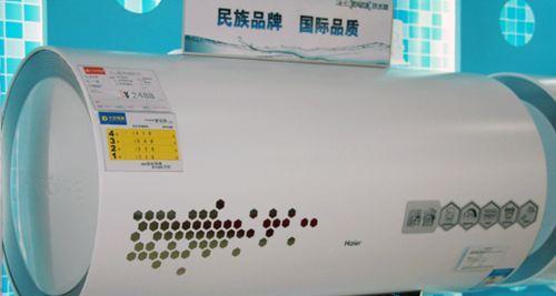 万和热水器E1故障解决方法（热水器显示E1故障的原因及解决方法）