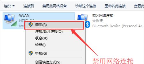 网络适配器的故障恢复及优化方案（解决网络适配器问题）