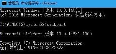如何解除U盘磁盘的写保护（简单有效的方法帮您解决U盘写保护问题）