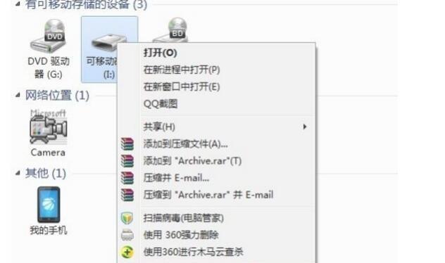 内存卡无法完成格式化问题的解决方法（探讨内存卡无法格式化的原因及解决方案）