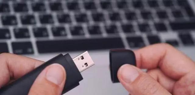 如何恢复误删的U盘文件（有效方法教你找回不慎删除的重要资料）