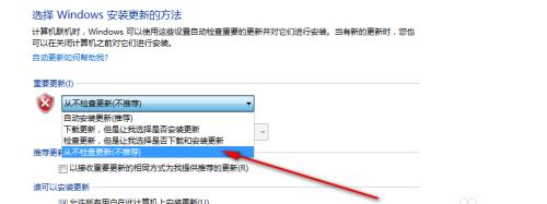 电脑关机不了的解决方法（如何解决电脑无法正常关机的问题）