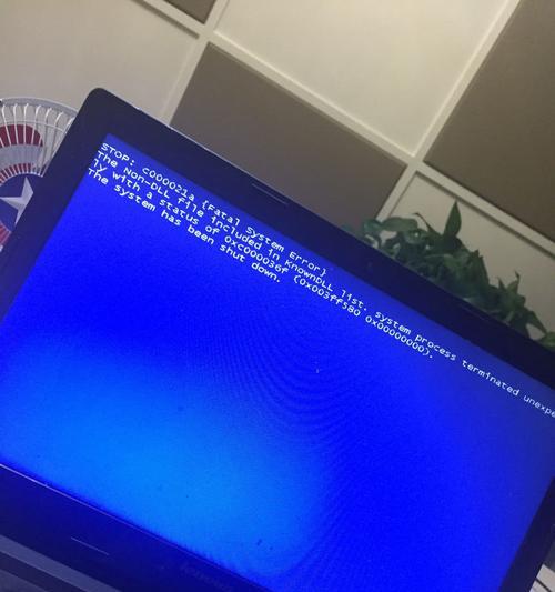 Windows错误恢复无法开机的解决方法（如何解决电脑无法启动的问题）