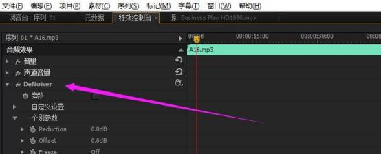 PR导入音频没有声音的原因及解决方法（探究PR导入音频无声的情况）