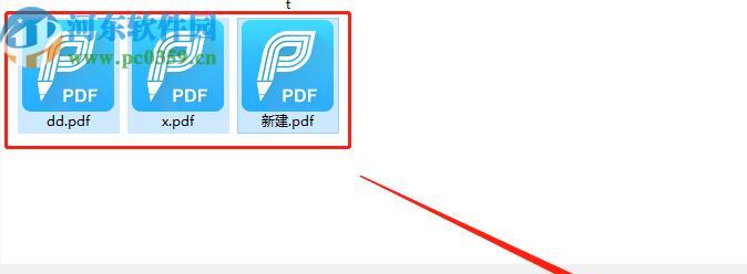 免费压缩PDF文件的最佳软件推荐（选择适合你的免费PDF压缩软件）