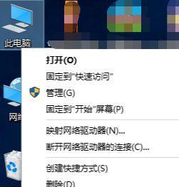 解决电脑自动关机的方法（探寻电脑自动关机的原因及解决办法）