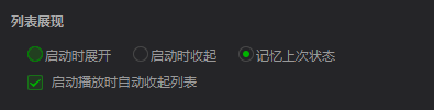全能万能视频播放器的使用技巧（掌握一款全能万能视频播放器）