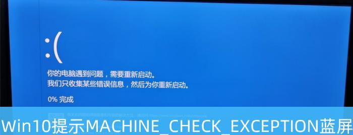 选择适合您的最佳Win10一键重装工具（找到适用于Win10系统的高效一键重装工具）