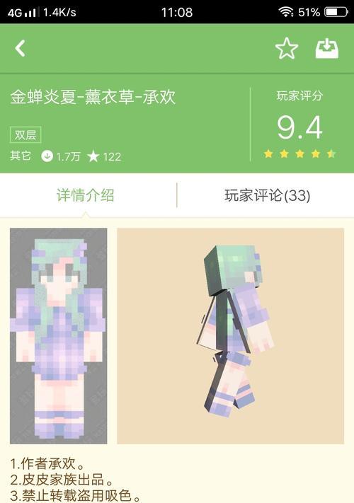 选择wow多玩盒子路径，畅享游戏乐趣（以wow多玩盒子路径为主题）