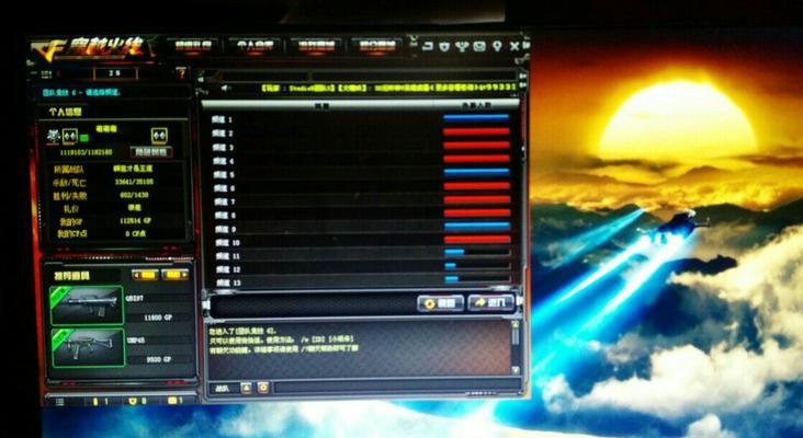 Win10全屏烟雾头调整教程（让你的Win10操作系统焕然一新）