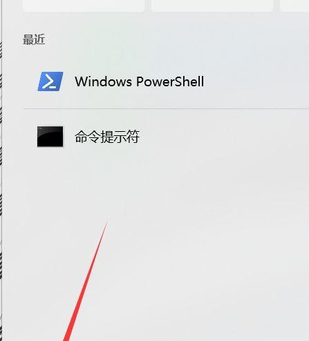 解决AirPods在Windows连接时无声音的问题（Windows下连接AirPods无法播放声音怎么办）
