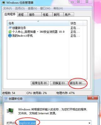 电脑无法正常开机的处理方法（解决电脑无法正常开机的有效方法）