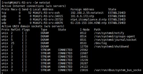 Linux下如何解压zip文件到指定目录（使用命令行进行解压操作）