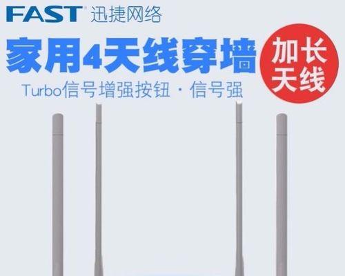 如何桥接第二个无线路由器扩展网络覆盖（简单设置）