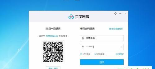 Mac解压工具推荐（选择一款优秀的Mac解压工具）