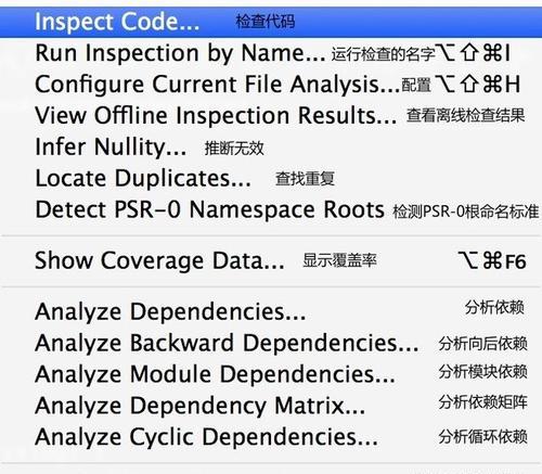 Mac撤销快捷键（快速撤销Mac上的操作）