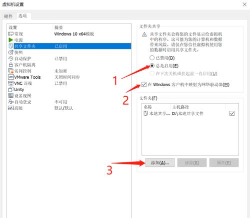 如何使用快捷键新建文件夹（掌握这个快捷键）